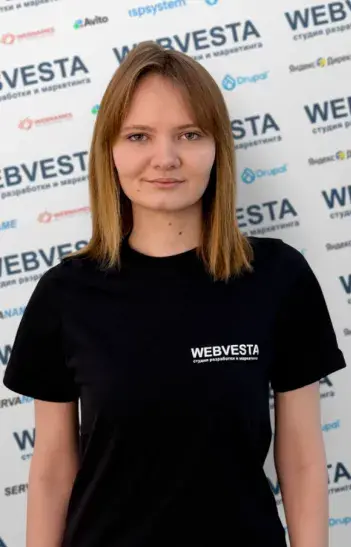 Александра
